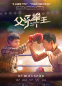 小时代1